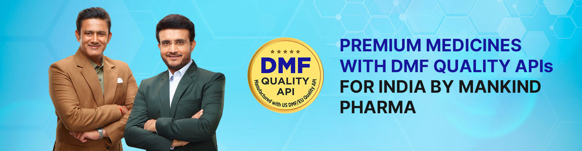 DMF